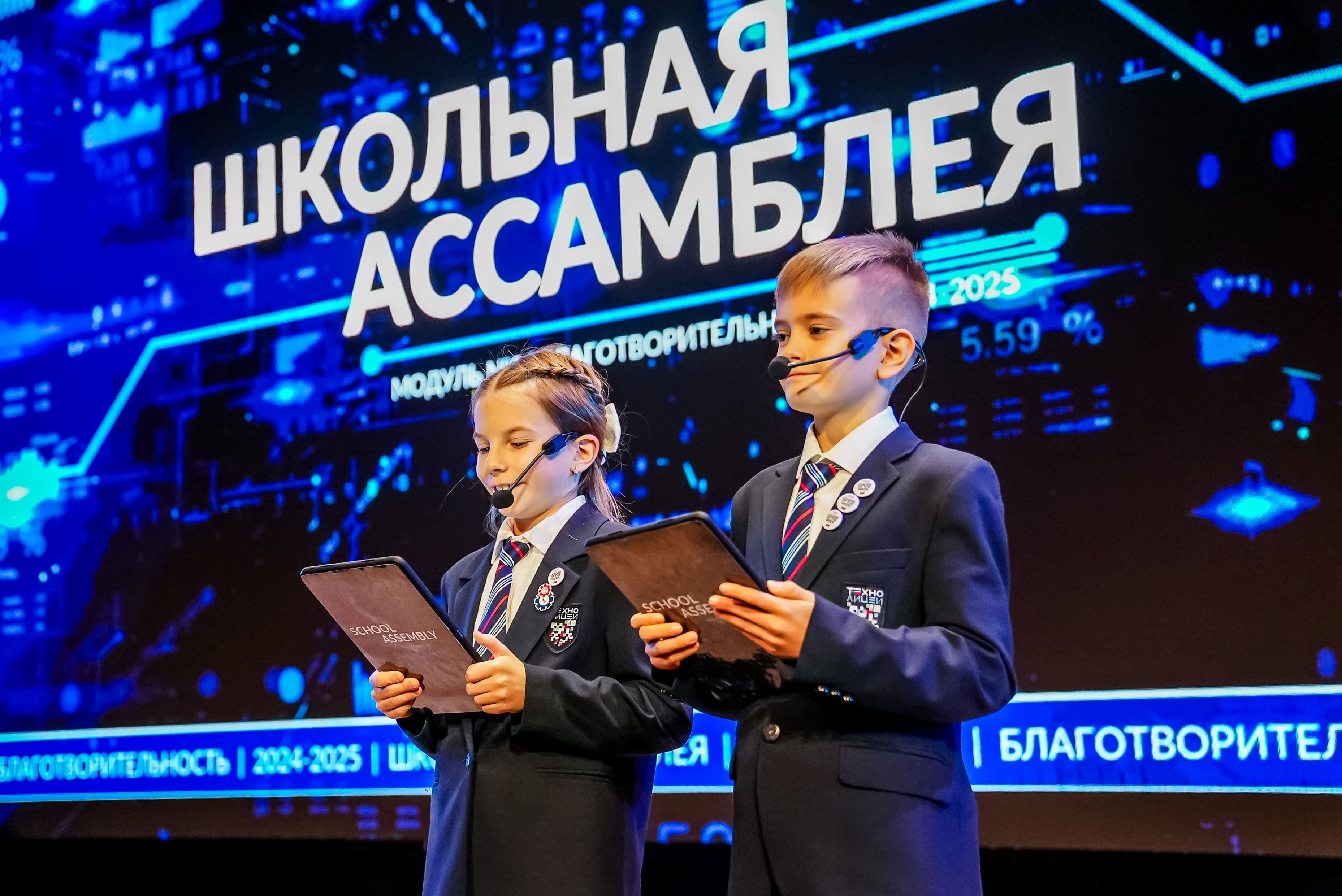 Территория голоса: академия уверенной речи