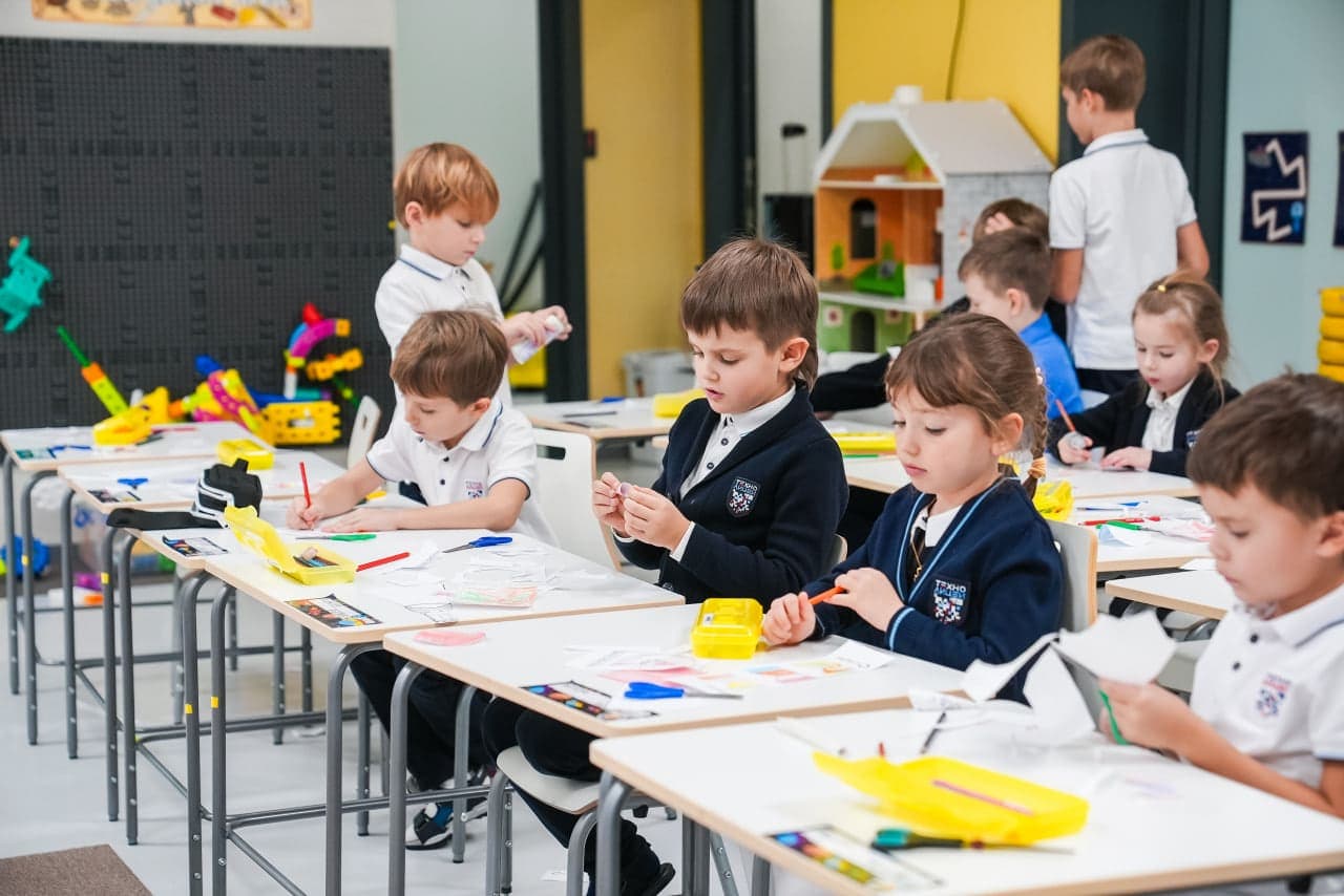 Веселое путешествие в мир знаний