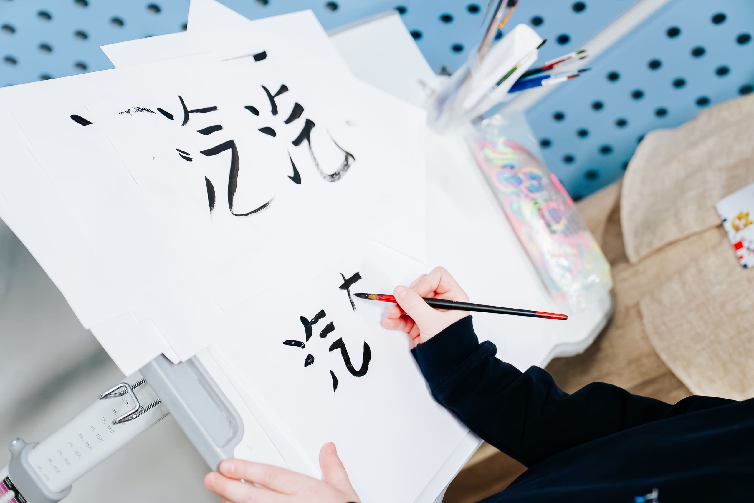 Олимпиадный китайский